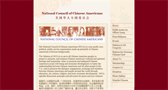 Desktop Screenshot of myncca.org